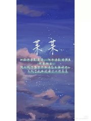 女子 spa 养生馆双飞