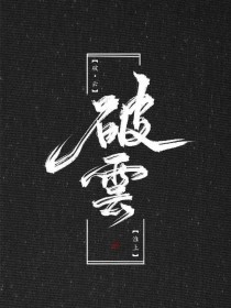 可可牛导航网页版